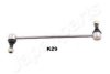 JAPANPARTS SI-K29 Sway Bar, suspension